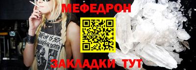индика Можга