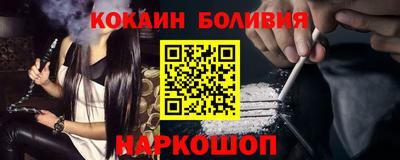 индика Можга