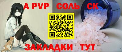 индика Можга