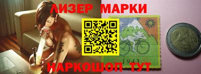 индика Можга
