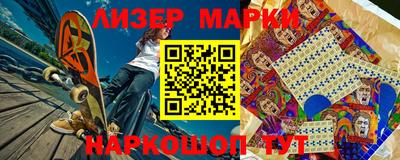 соль ск Моздок