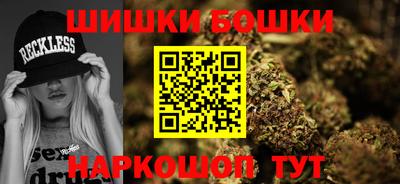 стафф Можайск