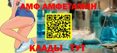 индика Можга