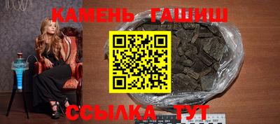 стафф Можайск