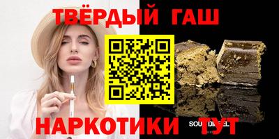 соль ск Моздок
