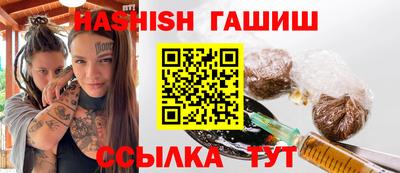 стафф Можайск