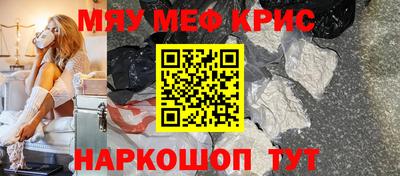 индика Можга